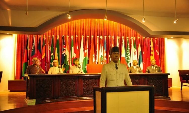 Museum Konferensi Asia Afrika